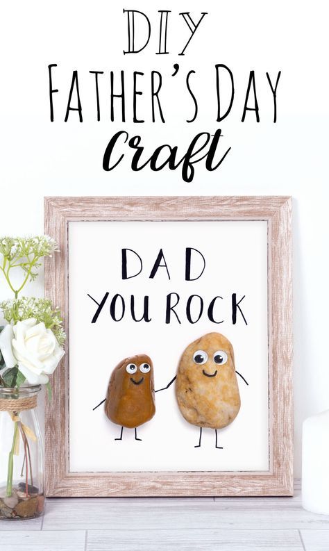 Fathers Day Art Projects 3